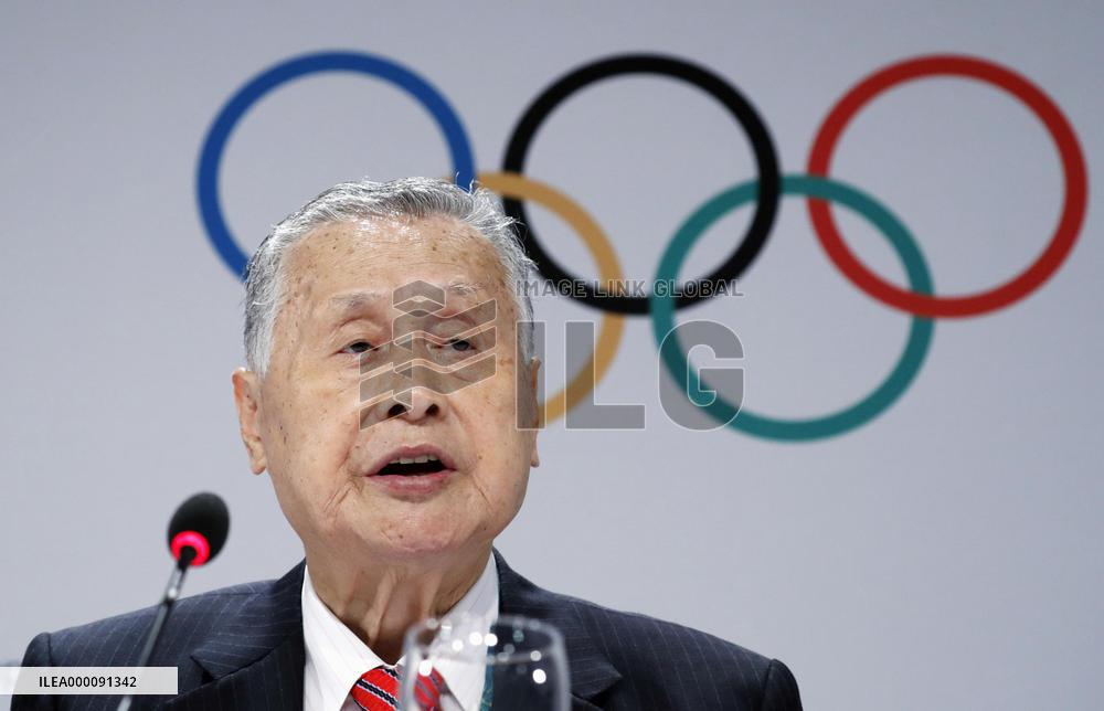 IOC confirms 5 additional sports for Tokyo 2020