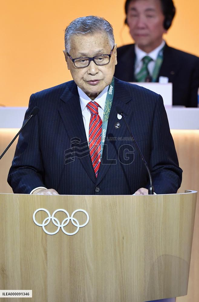 IOC confirms 5 additional sports for Tokyo 2020
