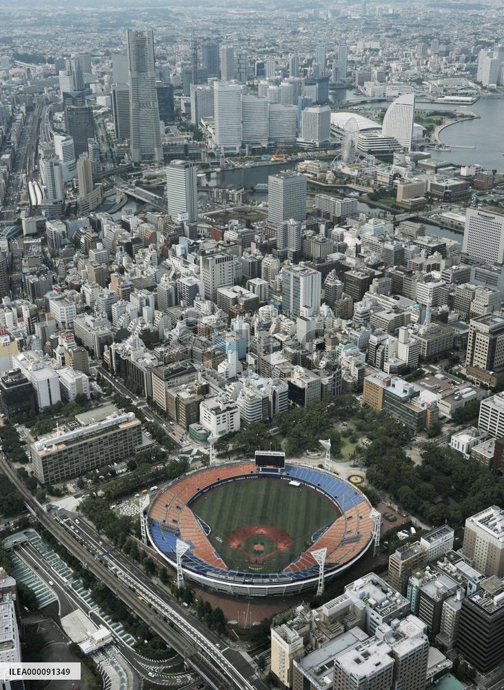 IOC confirms 5 additional sports for Tokyo 2020