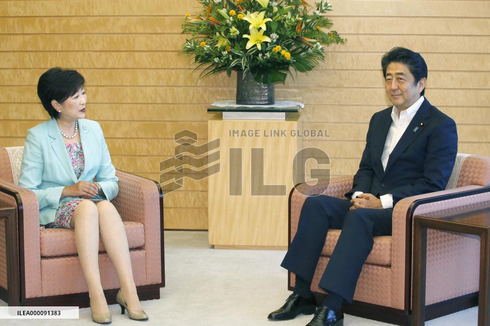 PM Abe meets with Tokyo Gov. Koike
