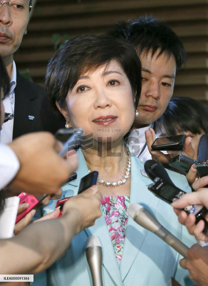 PM Abe meets with Tokyo Gov. Koike