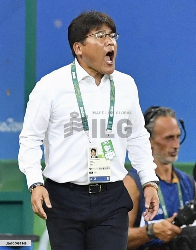 Japan vs. Nigeria in Rio Olympics