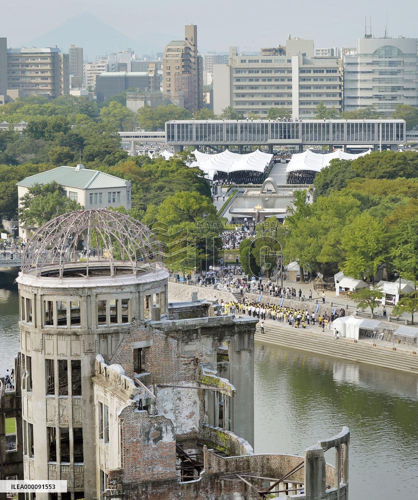Hiroshima marks 71st anniv. of atomic bombing