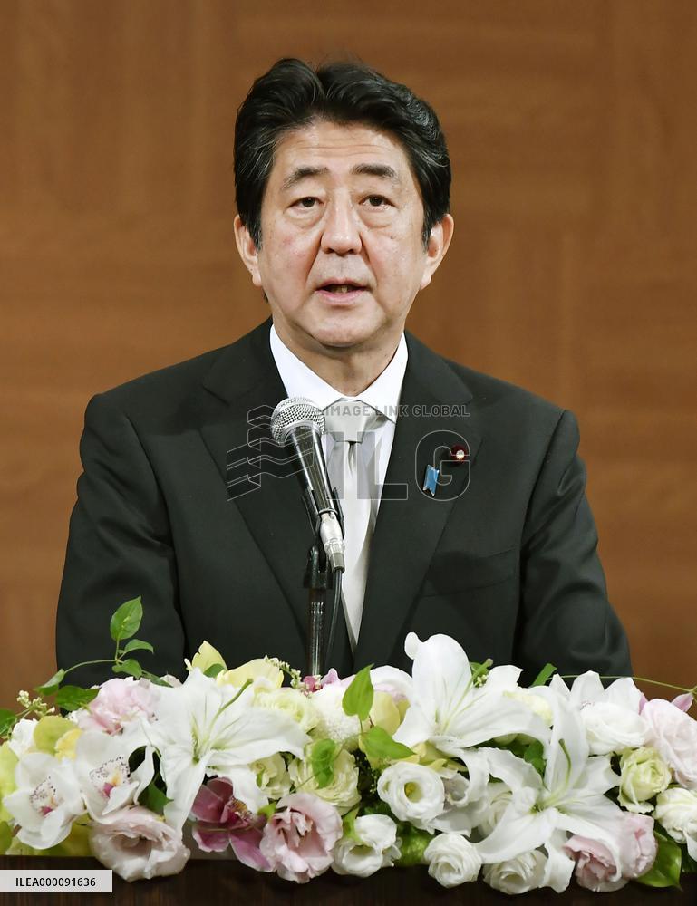 PM Abe at press conference in Hiroshima
