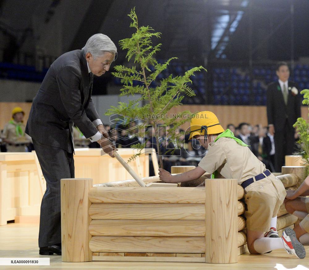 Emperor Akihito indicates readiness to abdicate