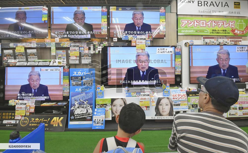 Japan's 82-year-old emperor indicates readiness to abdicate