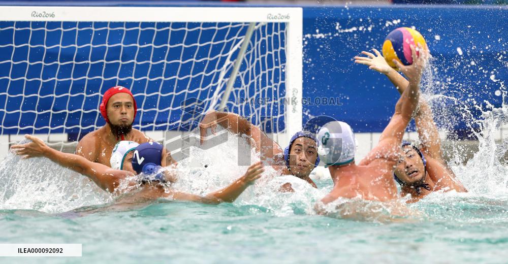 Australia beat Japan in men's water polo