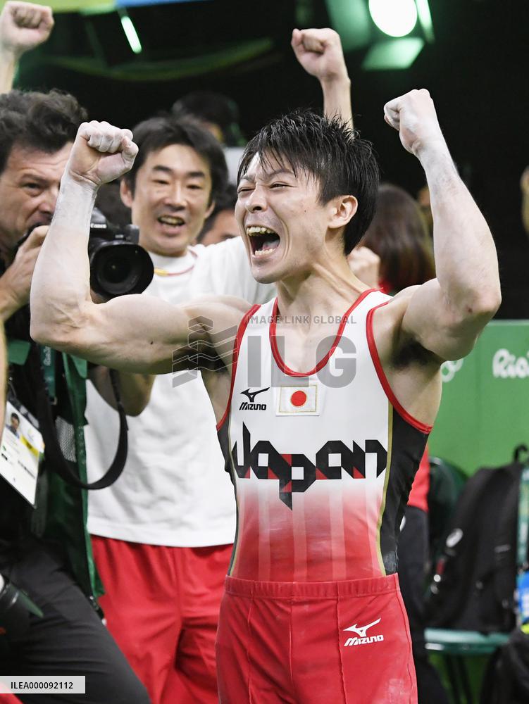 Olympics: Japan's Uchimura wins men's all-around event