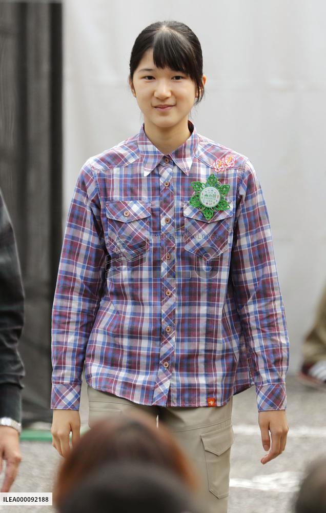 Crown prince family in Nagano Pref. on Mountain Day