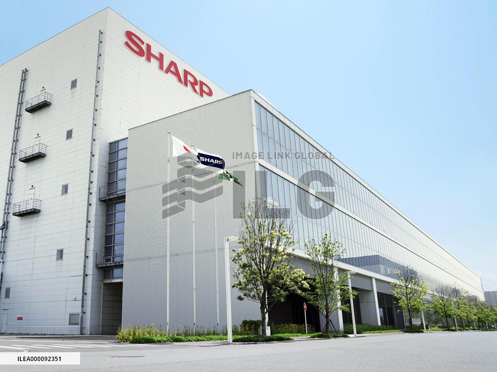 Taiwan's Hon Hai completes acquisition of struggling Sharp