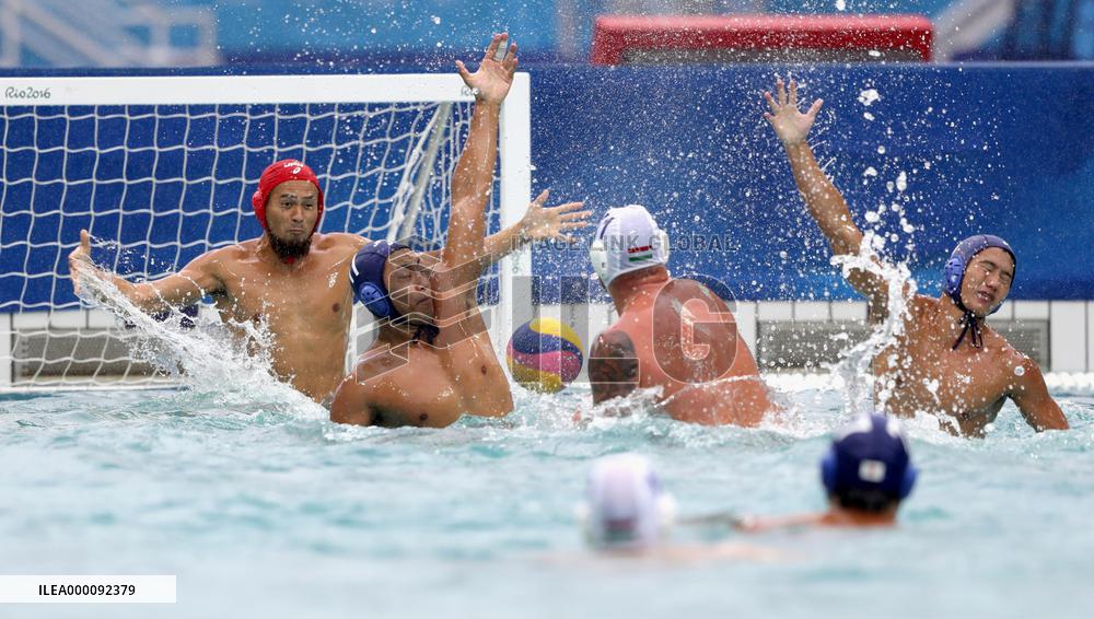 Hungary beat Japan in water polo