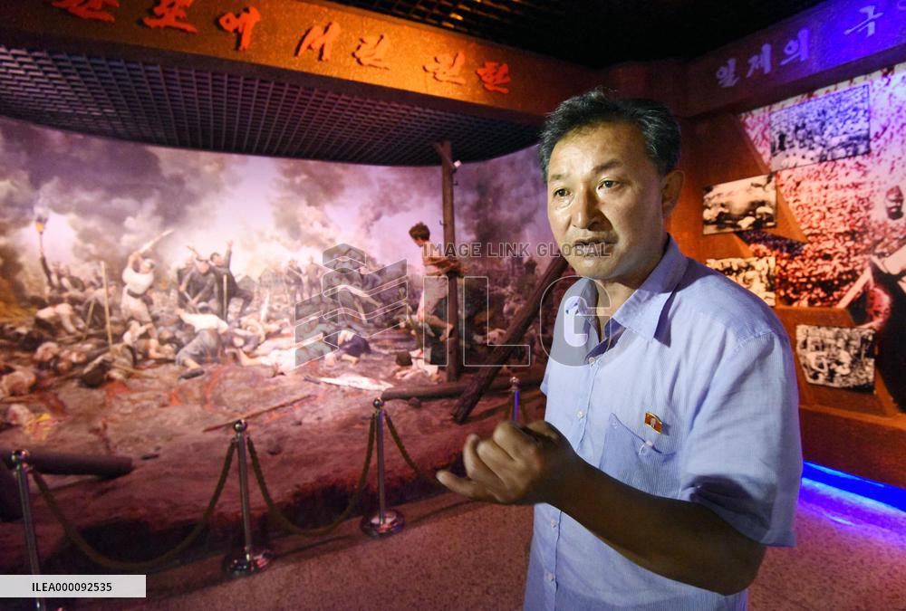 N. Korea steps up anti-Japan education