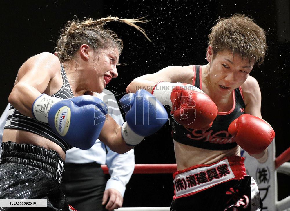 Shibata defends IBF light flyweight title for 5th time