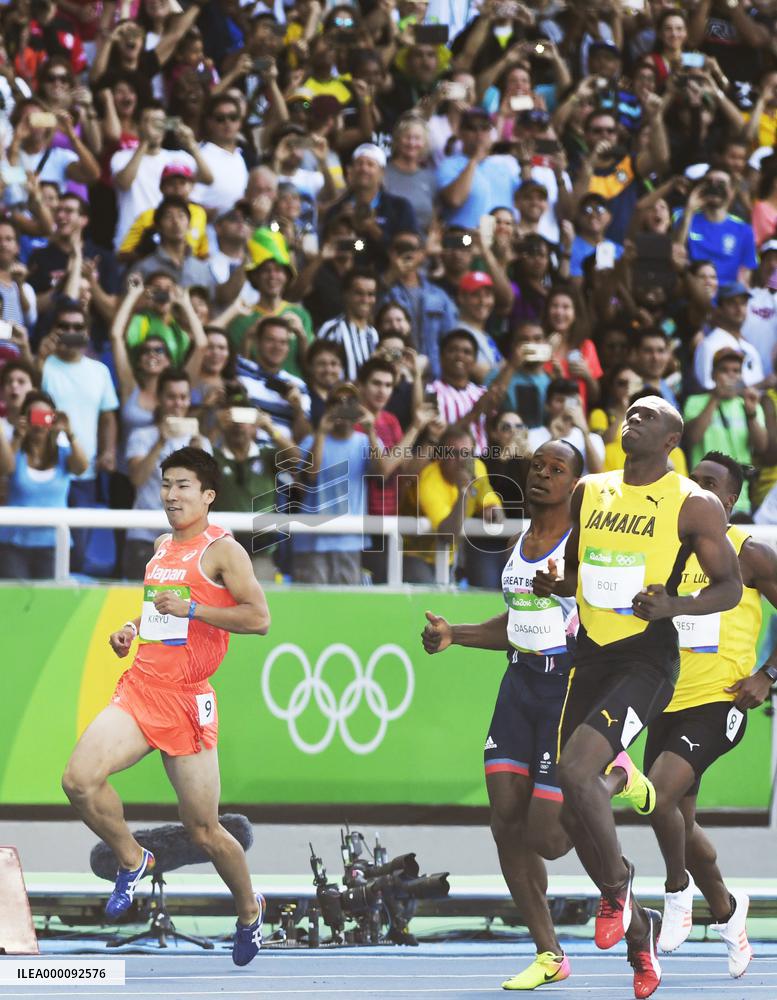 lympics: Bolt cruises into 100 semifinals