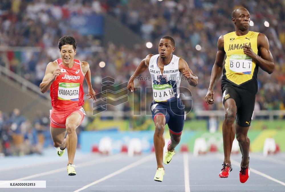 Olympics: Bolt eases into 100m final