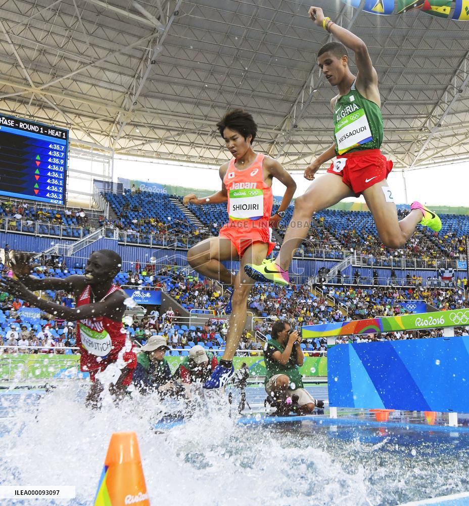 Olympics: Scenes from athletics on Day 11