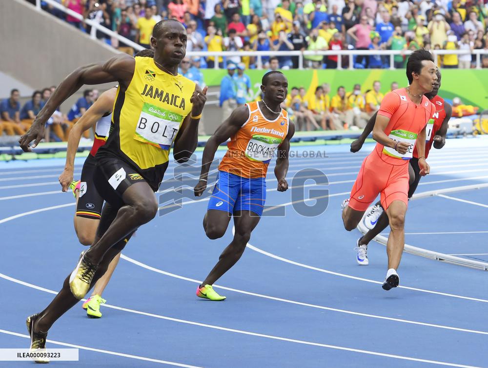 Olympics: Bolt cruises into 200 semifinals