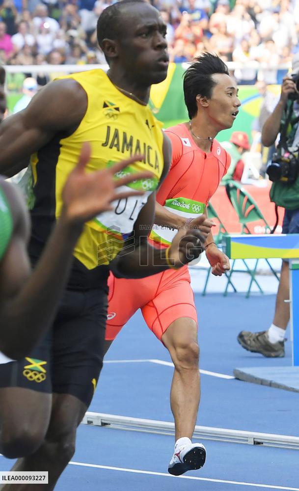 Olympics: Bolt cruises into 200 semifinals