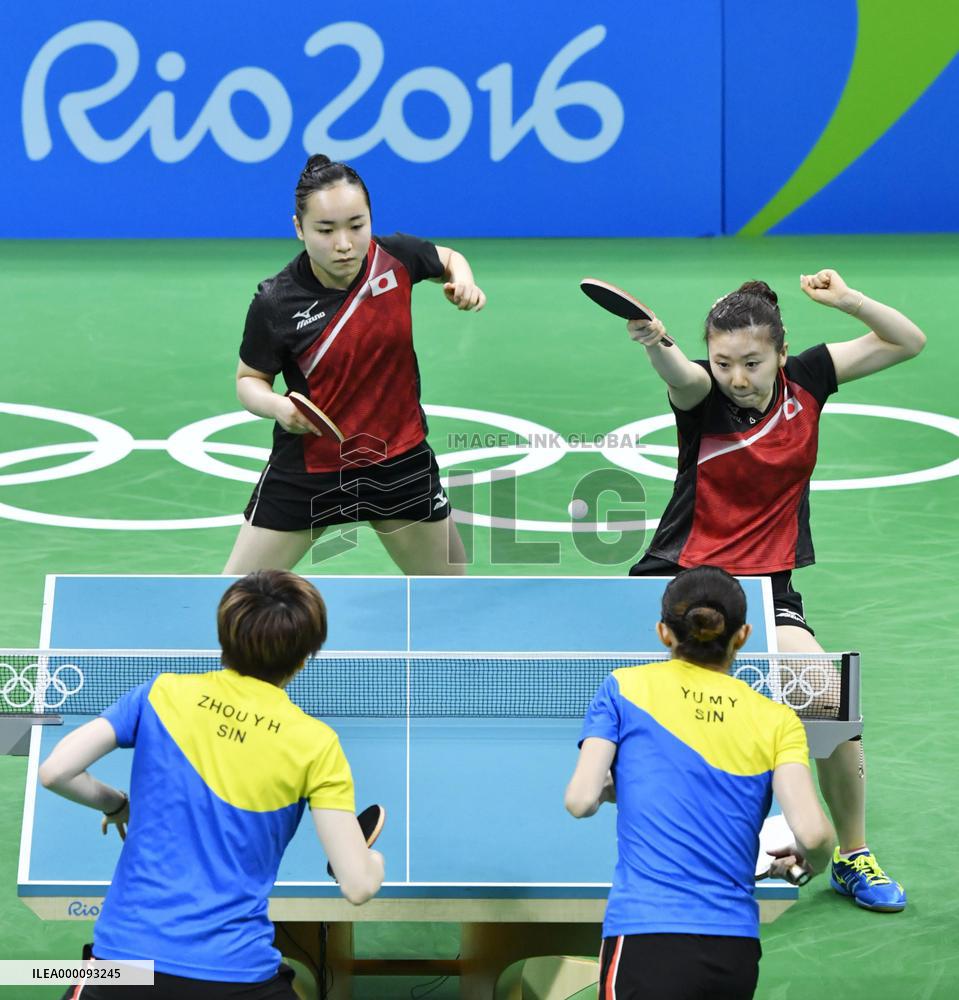 Olympics: Japan wins table tennis team bronze