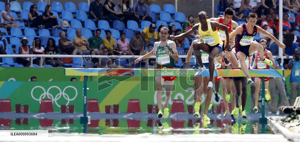 Olympic scenes: Heat haze on athletics track