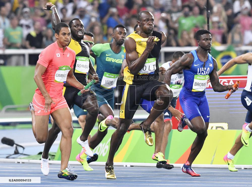 Olympics: Bolt leads Jamaica to relay gold