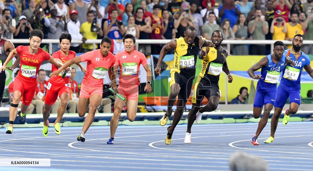 Olympics: Bolt leads Jamaica to relay gold