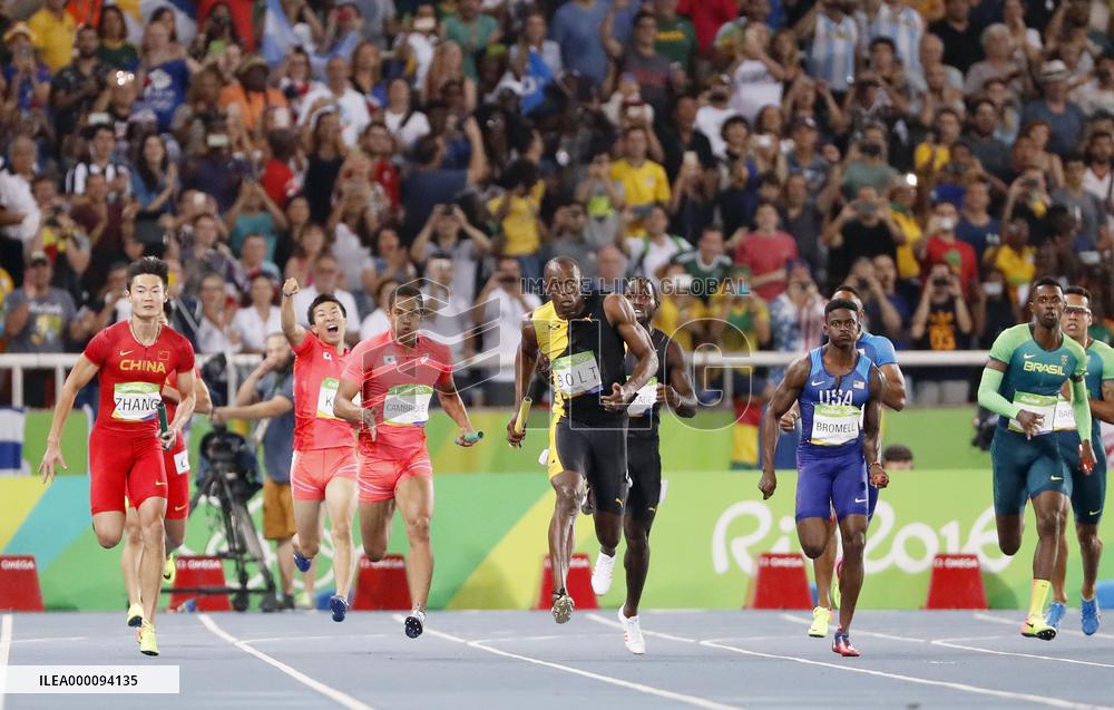 Olympics: Bolt leads Jamaica to relay gold