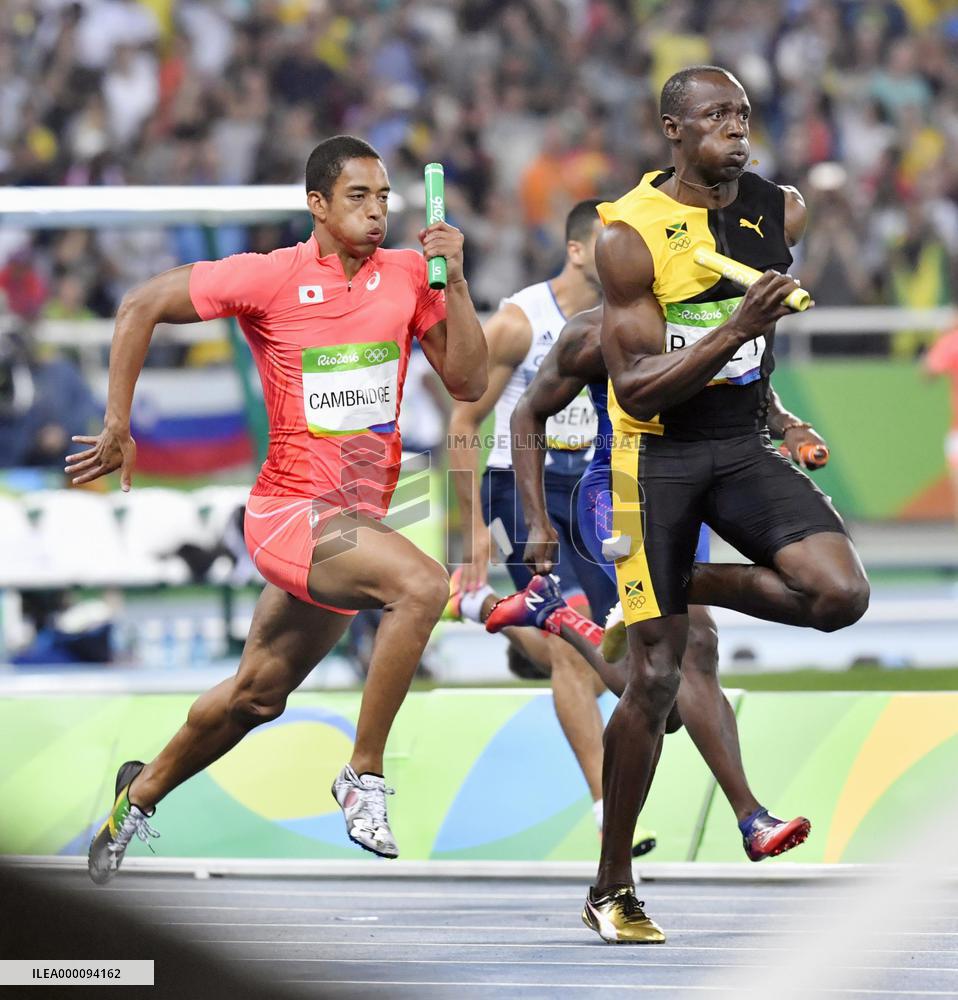 Olympics: Jamaica wins gold, Japan takes silver in relay final