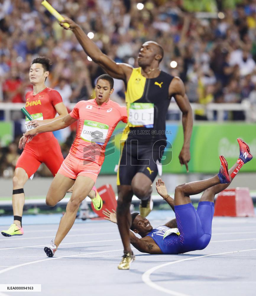 Olympics: Japan takes silver in relay final, Jamaica wins gold