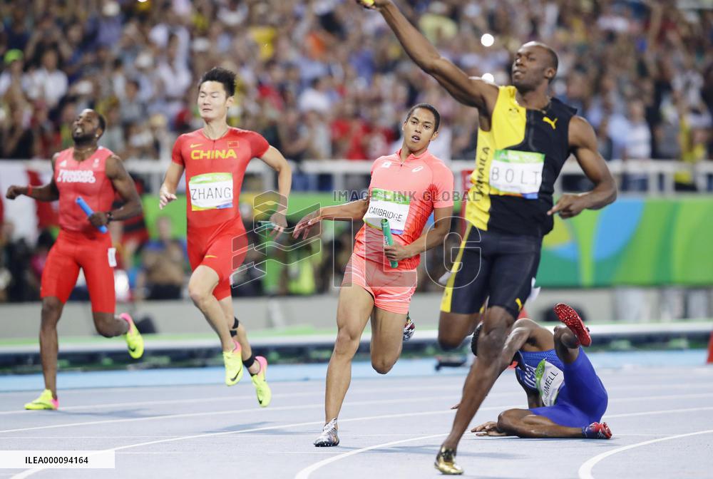 Olympics: Japan takes silver in relay final, Jamaica wins gold