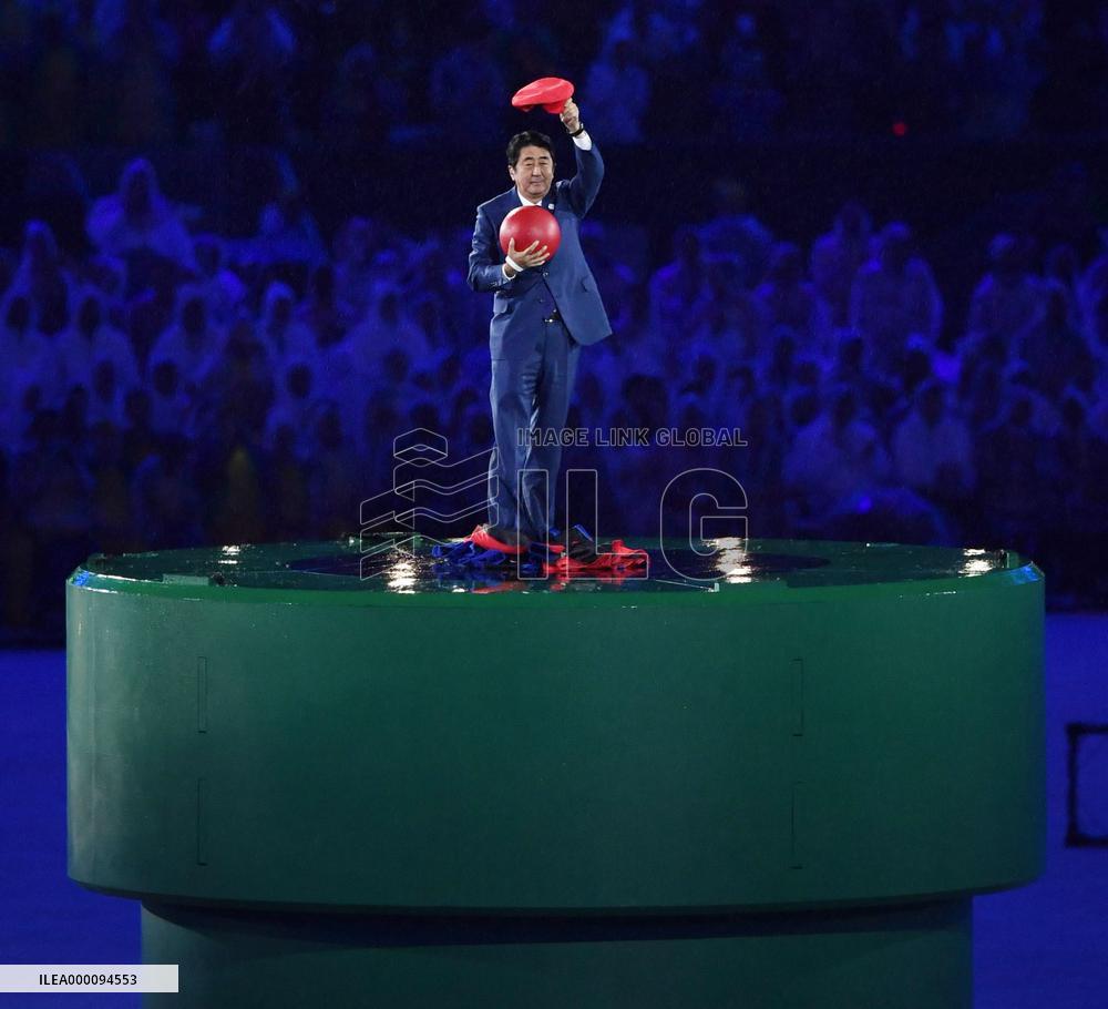 Olympics: Japanese PM Abe during closing ceremony