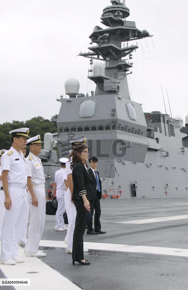 Inada tours MSDF base in Yokosuka