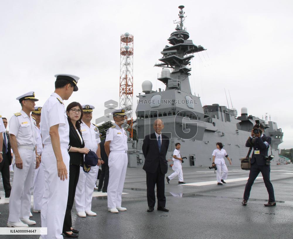 Inada tours MSDF base in Yokosuka