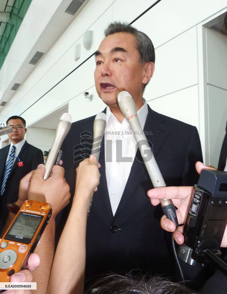 Chinese foreign minister makes 1st Japan visit under Xi leadership