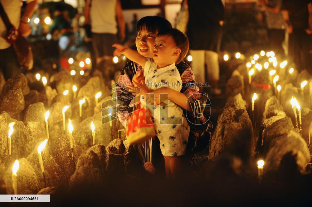 "Sento-kuyo" ceremony in Kyoto