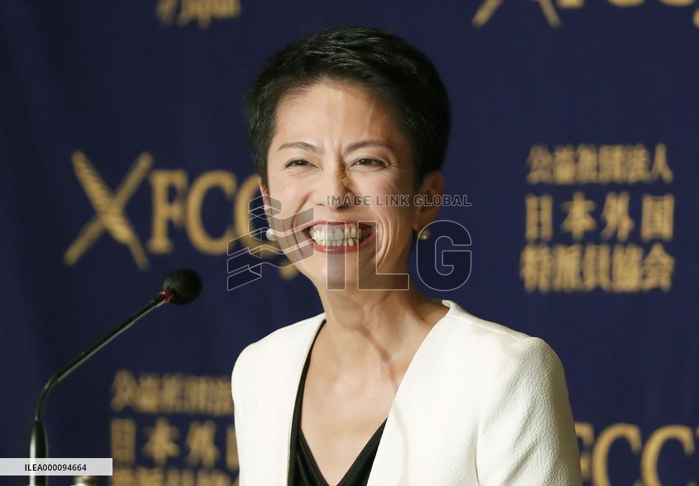 Renho pledges to reduce gap between rich, poor