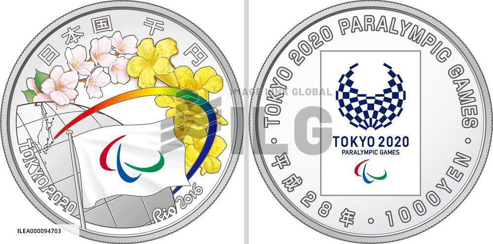 Japan to mint coins to mark handover of Olympic hosting to Tokyo