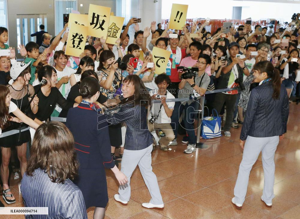 Japanese Olympic delegation returns from Brazil