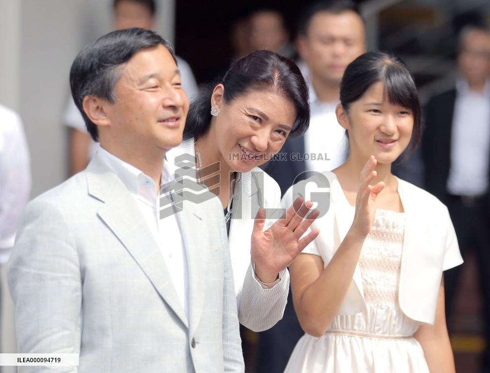 Crown prince's family on summer vacation