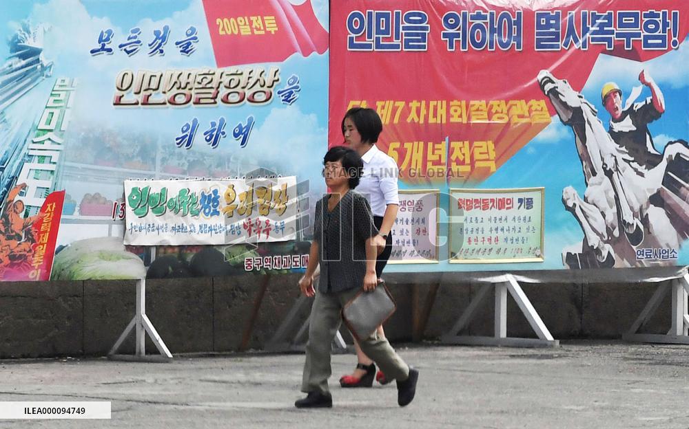 N. Korean leadership aims to keep tight rein