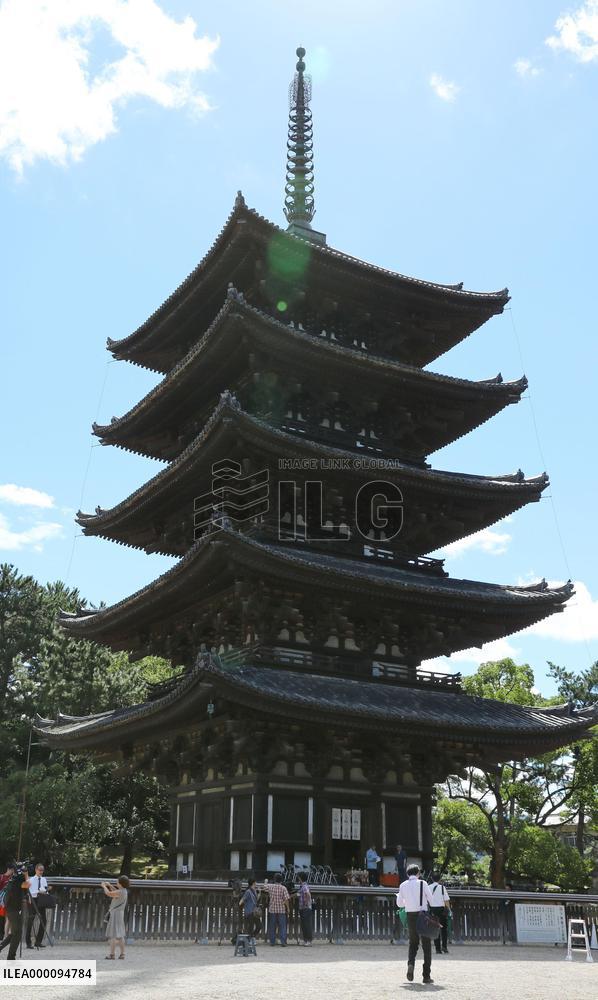 Kofukuji to open interior portions of 2 pagodas