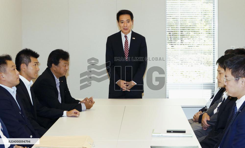 Democratic Party's Maehara to run in leadership race