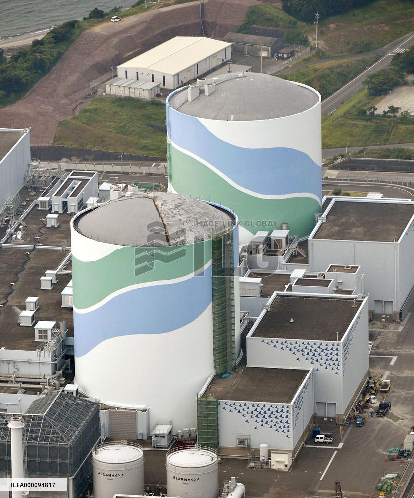 Kagoshima governor to request halt of Sendai reactors
