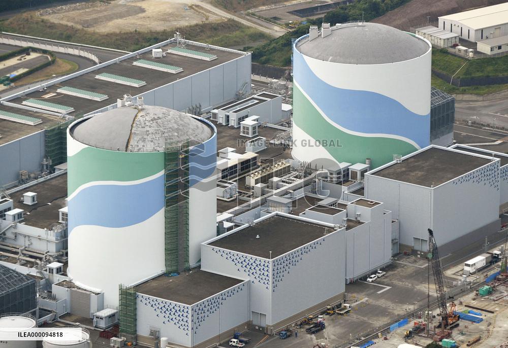 Kagoshima governor to request halt of Sendai reactors