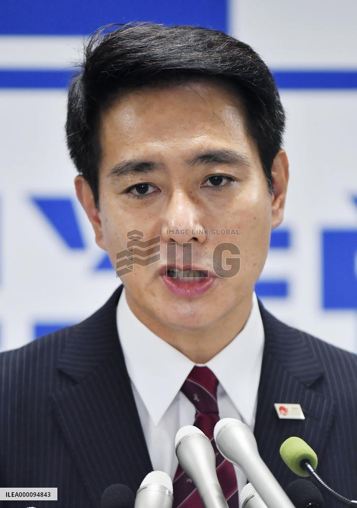 Maehara to run in Democratic Party leadership race