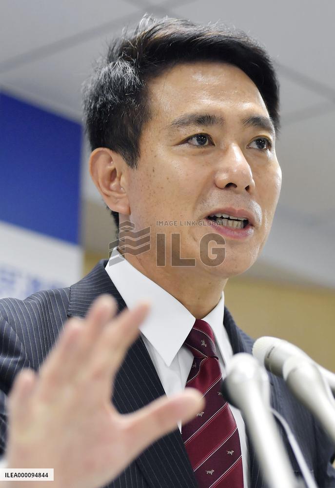 Maehara to run in Democratic Party leadership race