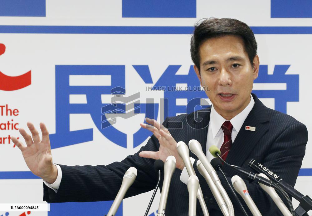 Maehara to run in Democratic Party leadership race