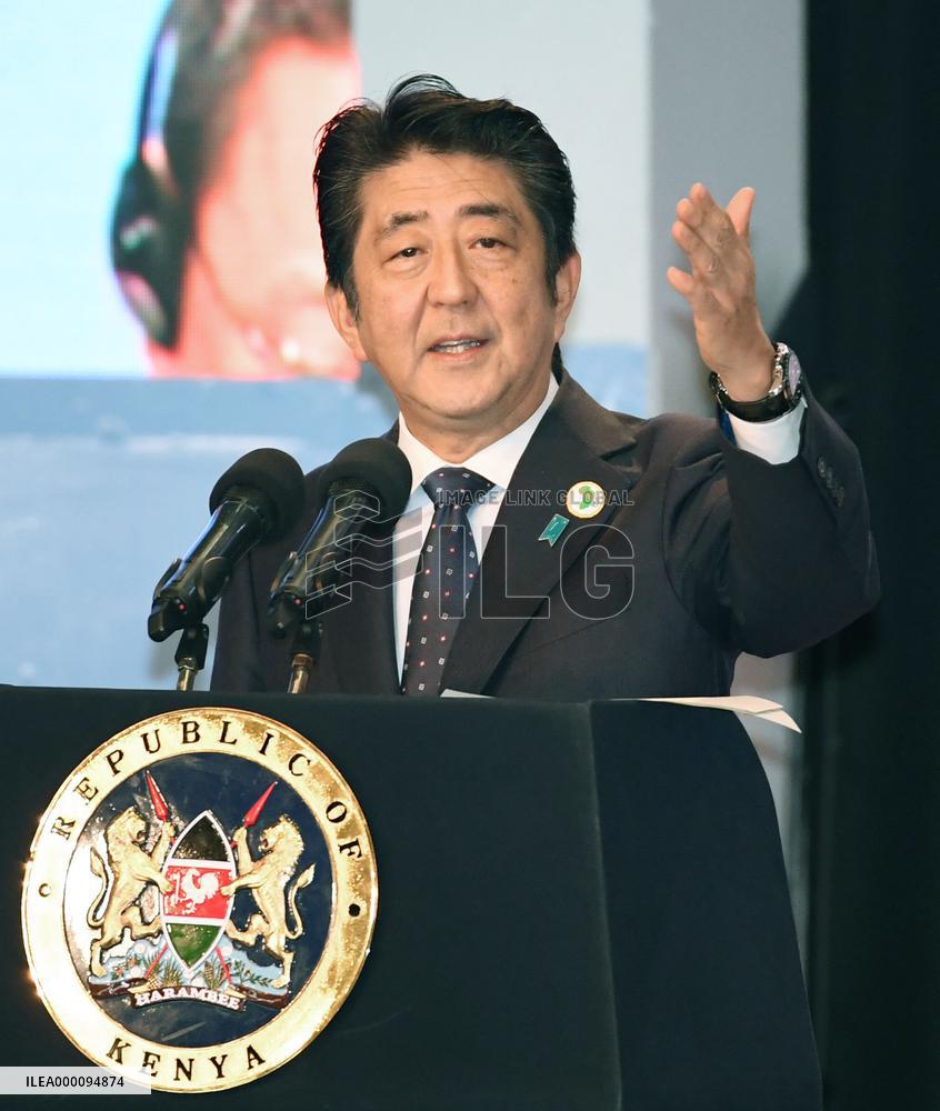Japan announces $30 billion investment in Africa as TICAD begins