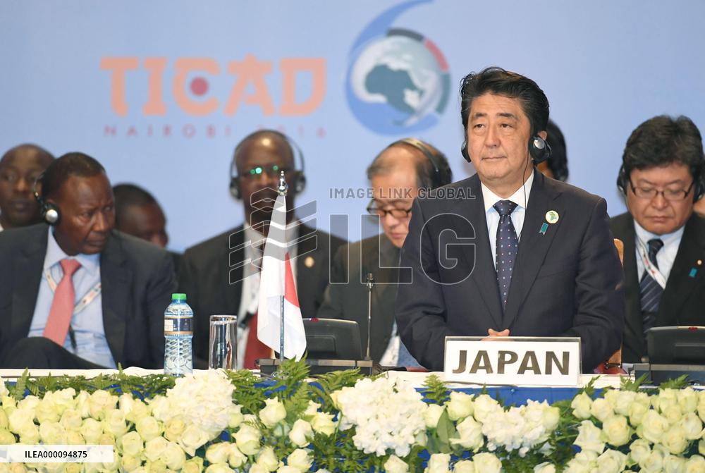 Japan announces $30 billion investment in Africa as TICAD begins
