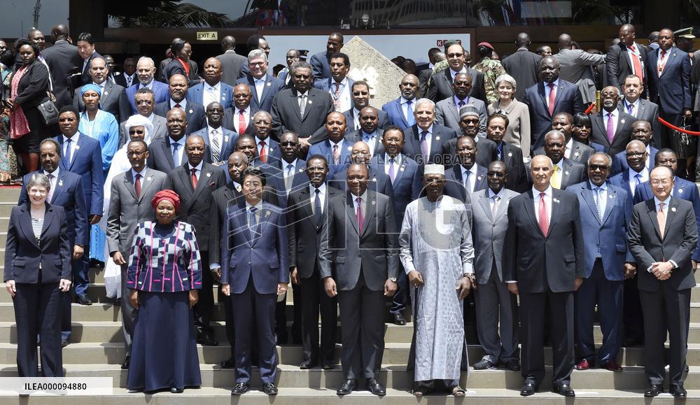 Japan announces $30 billion investment in Africa as TICAD begins